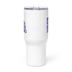 Doves Pearls & Educated Zeta Girls Travel Mug