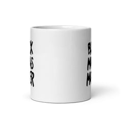 Black Mamas Matter White Glossy Mug